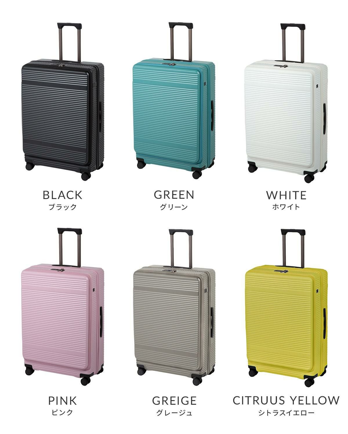 トーキョーレーベル サルートン スーツケース ace. TOKYO LABEL tokyo-05364