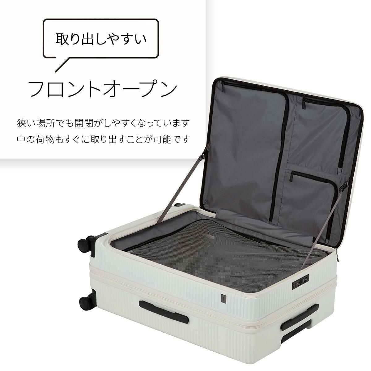 トーキョーレーベル サルートン スーツケース ace. TOKYO LABEL tokyo-05364