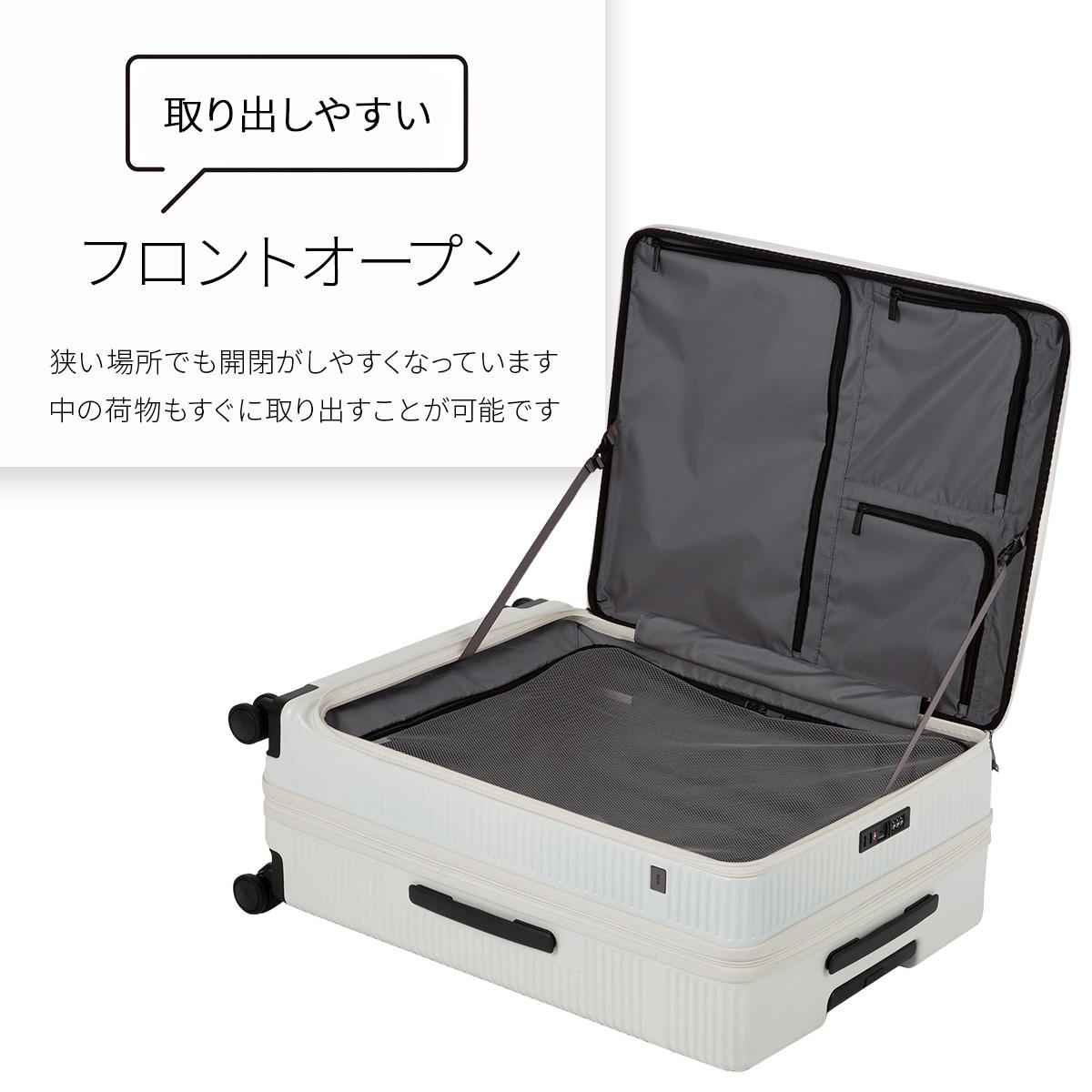 トーキョーレーベル サルートン スーツケース ace. TOKYO LABEL tokyo-05364