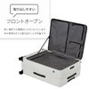 トーキョーレーベル サルートン スーツケース ace. TOKYO LABEL tokyo-05364