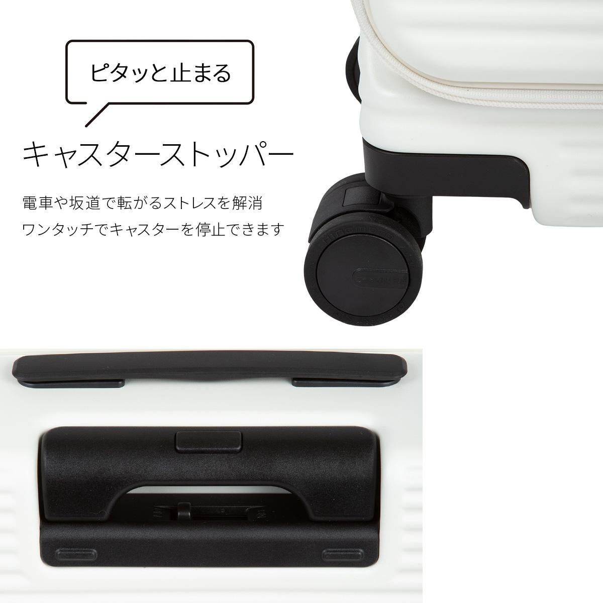 トーキョーレーベル サルートン スーツケース ace. TOKYO LABEL tokyo-05364