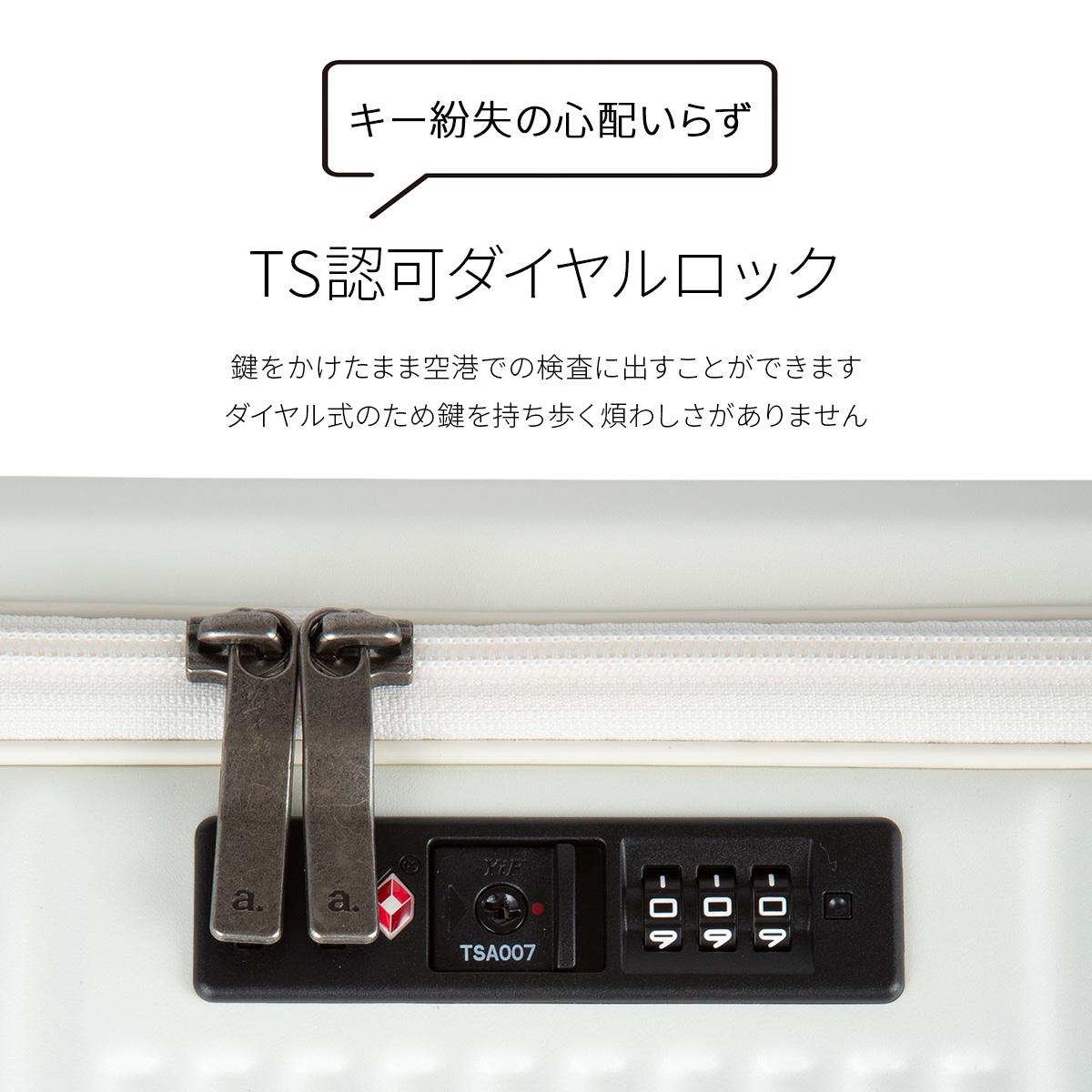 トーキョーレーベル サルートン スーツケース ace. TOKYO LABEL tokyo-05364