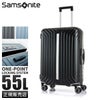 サムソナイト ライトフレーム スーツケース Samsonite qa7-002