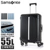 サムソナイト ライトフレーム スーツケース Samsonite qa7-002