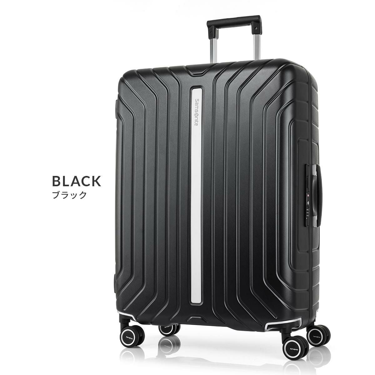 サムソナイト ライトフレーム スーツケース Samsonite qa7-003