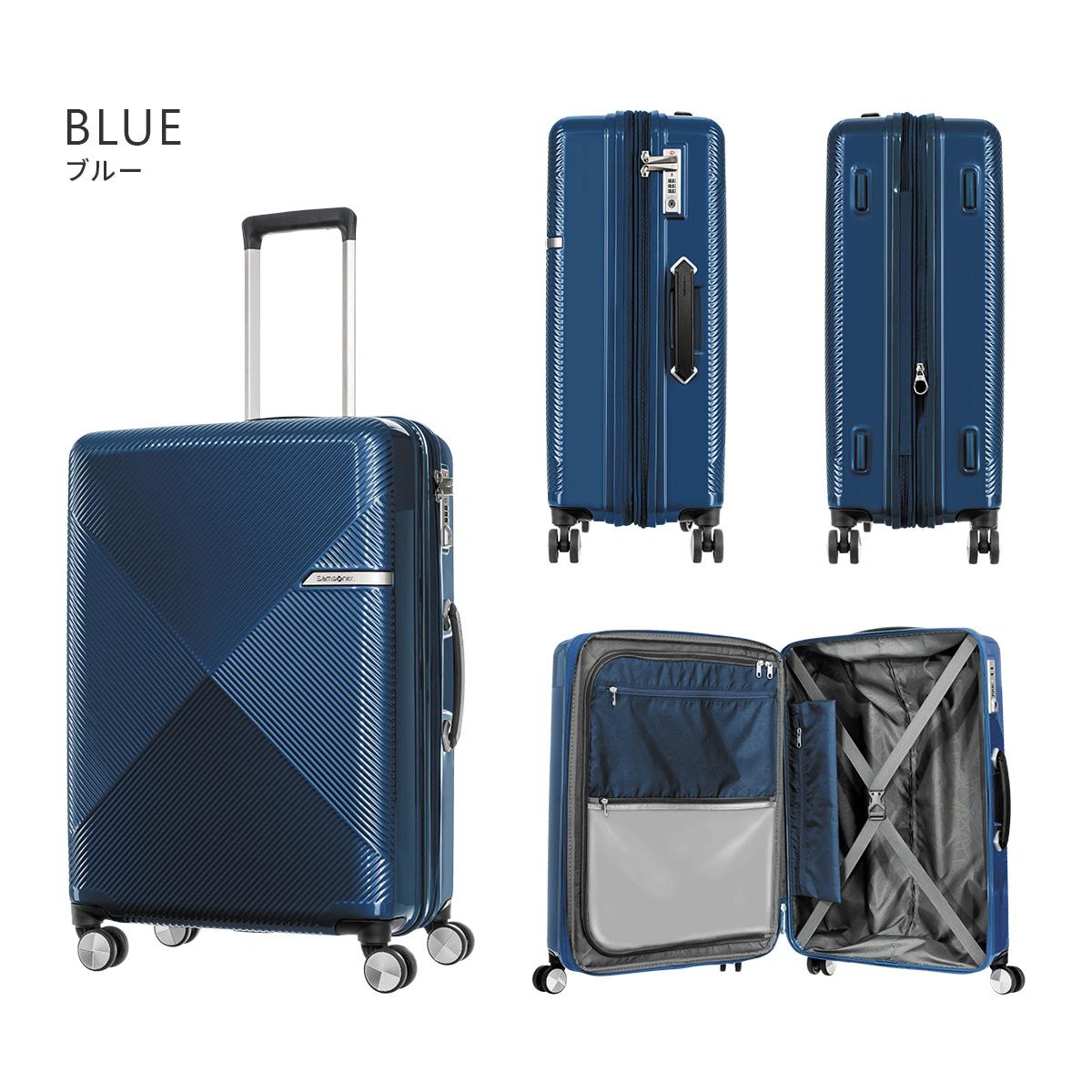 サムソナイト スーツケース Mサイズ 66L/77L 拡張機能 エキスパン