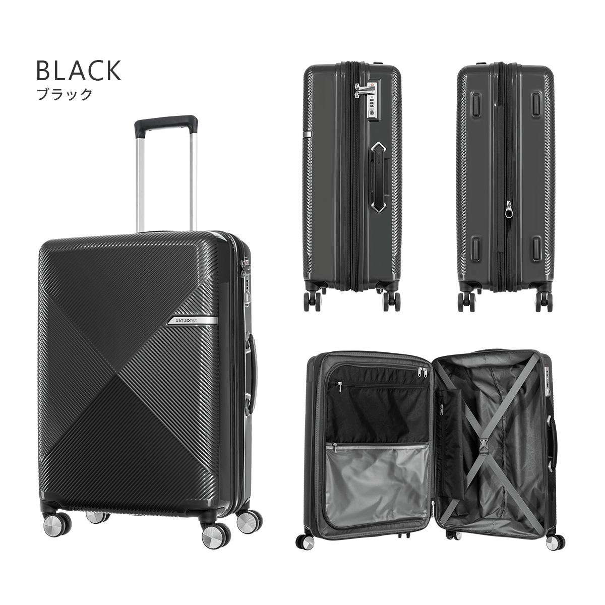 サムソナイト スーツケース Mサイズ 66L/77L 拡張機能 エキスパン