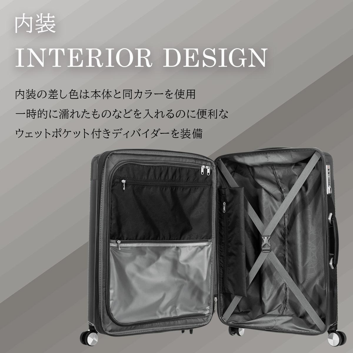サムソナイト ヴォラント スーツケース Samsonite dy9-002