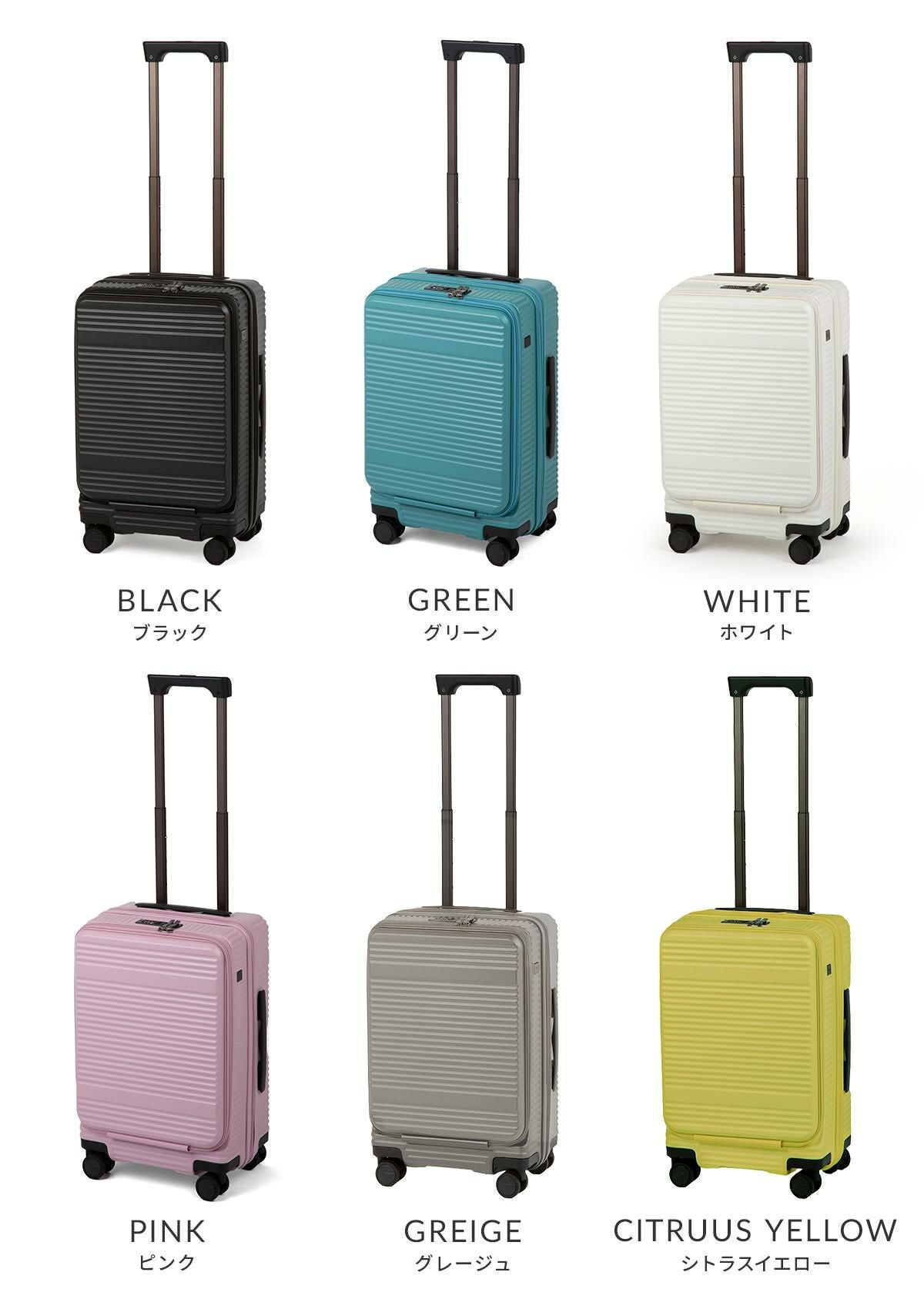 トーキョーレーベル サルートン スーツケース ace. TOKYO LABEL tokyo-05361