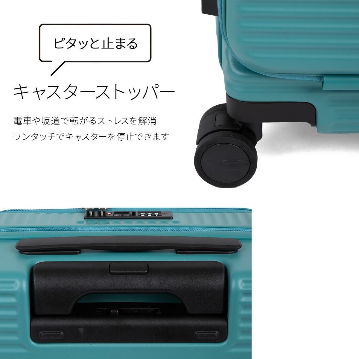 トーキョーレーベル サルートン スーツケース ace. TOKYO LABEL tokyo-05361