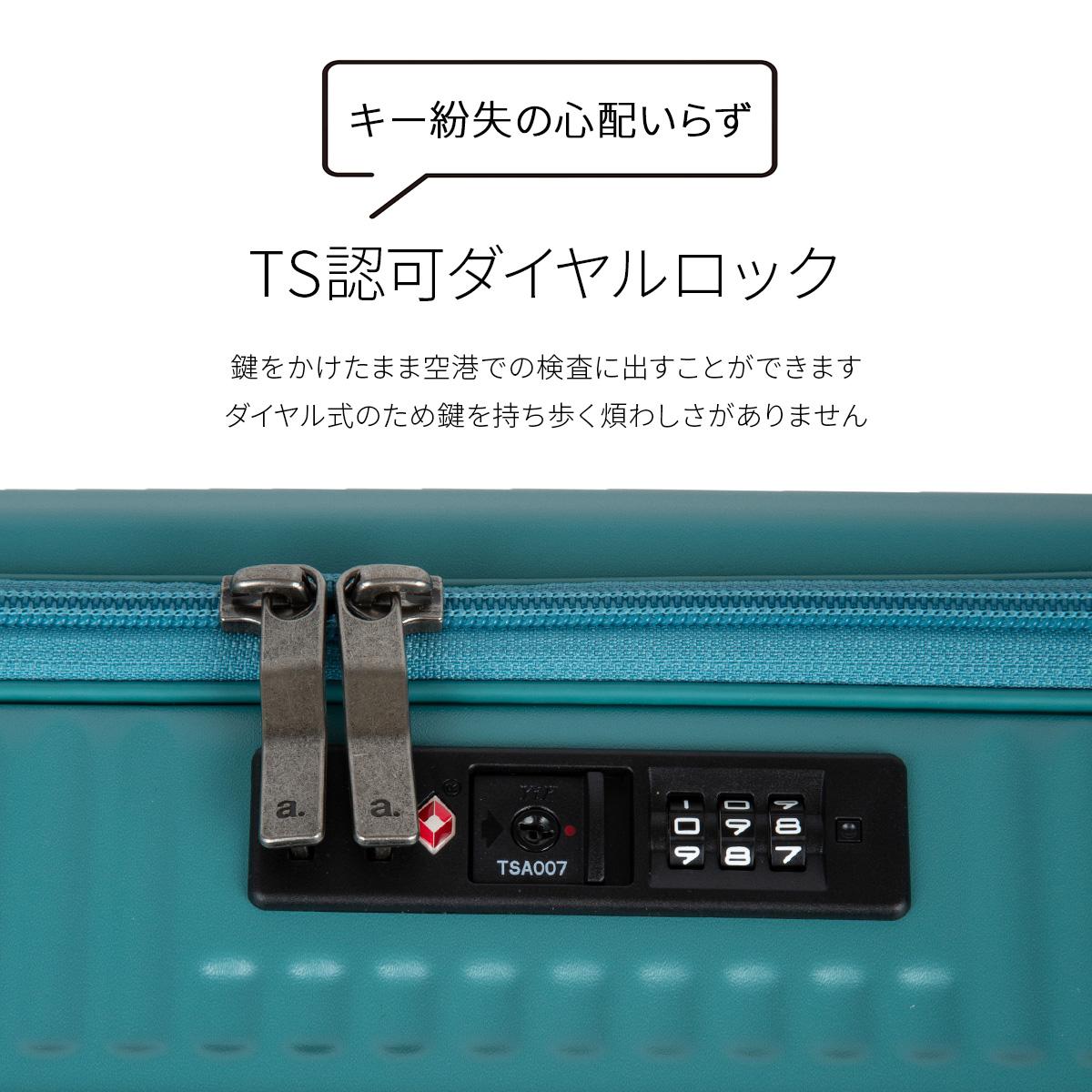 トーキョーレーベル サルートン スーツケース ace. TOKYO LABEL tokyo-05361