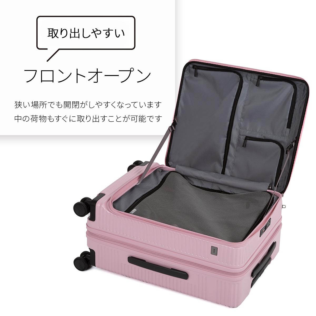SPRING SALE]エース スーツケース トーキョーレーベル Mサイズ 47L/57L
