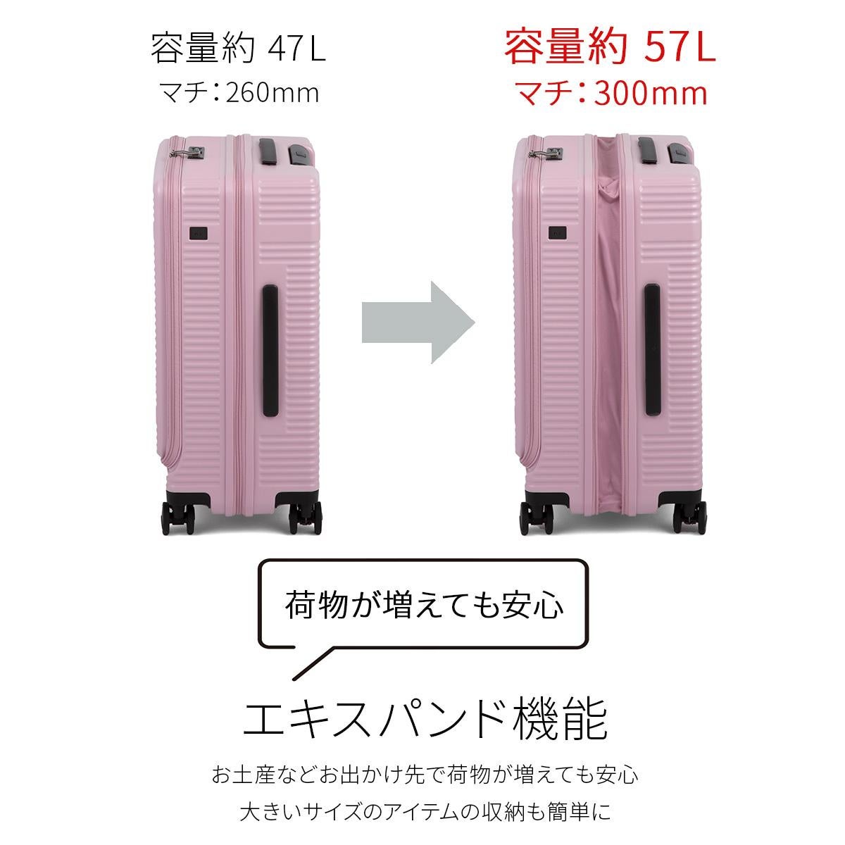SPRING SALE]エース スーツケース トーキョーレーベル Mサイズ 47L/57L