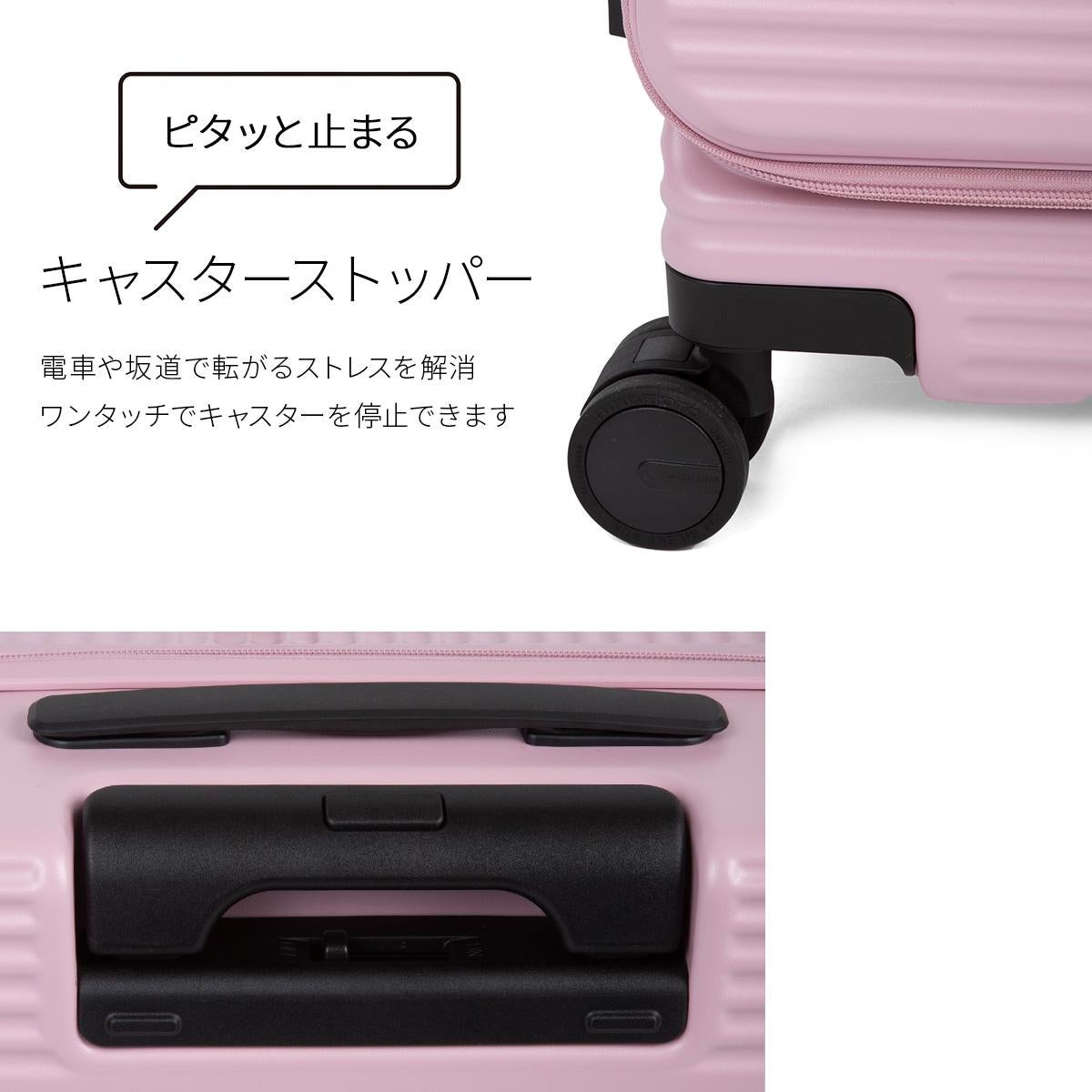 SPRING SALE]エース スーツケース トーキョーレーベル Mサイズ 47L/57L
