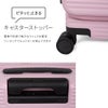 トーキョーレーベル サルートン スーツケース ace. TOKYO LABEL tokyo-05362