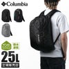 コロンビア オムニシールド リュック Columbia pu8826