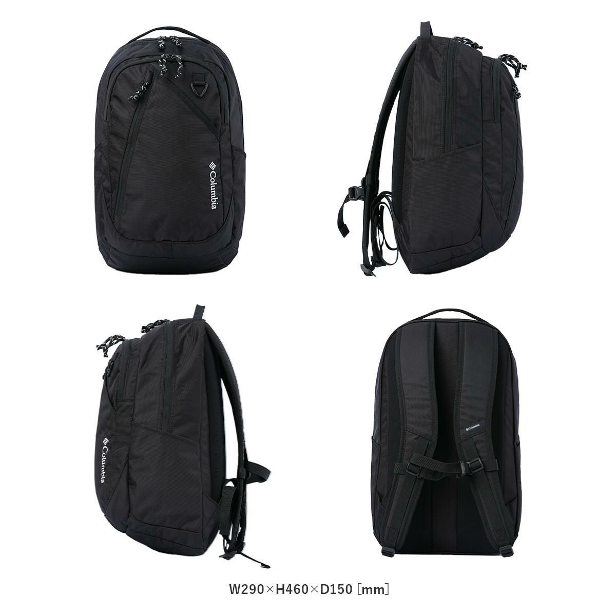 コロンビア オムニシールド リュック Columbia pu8826