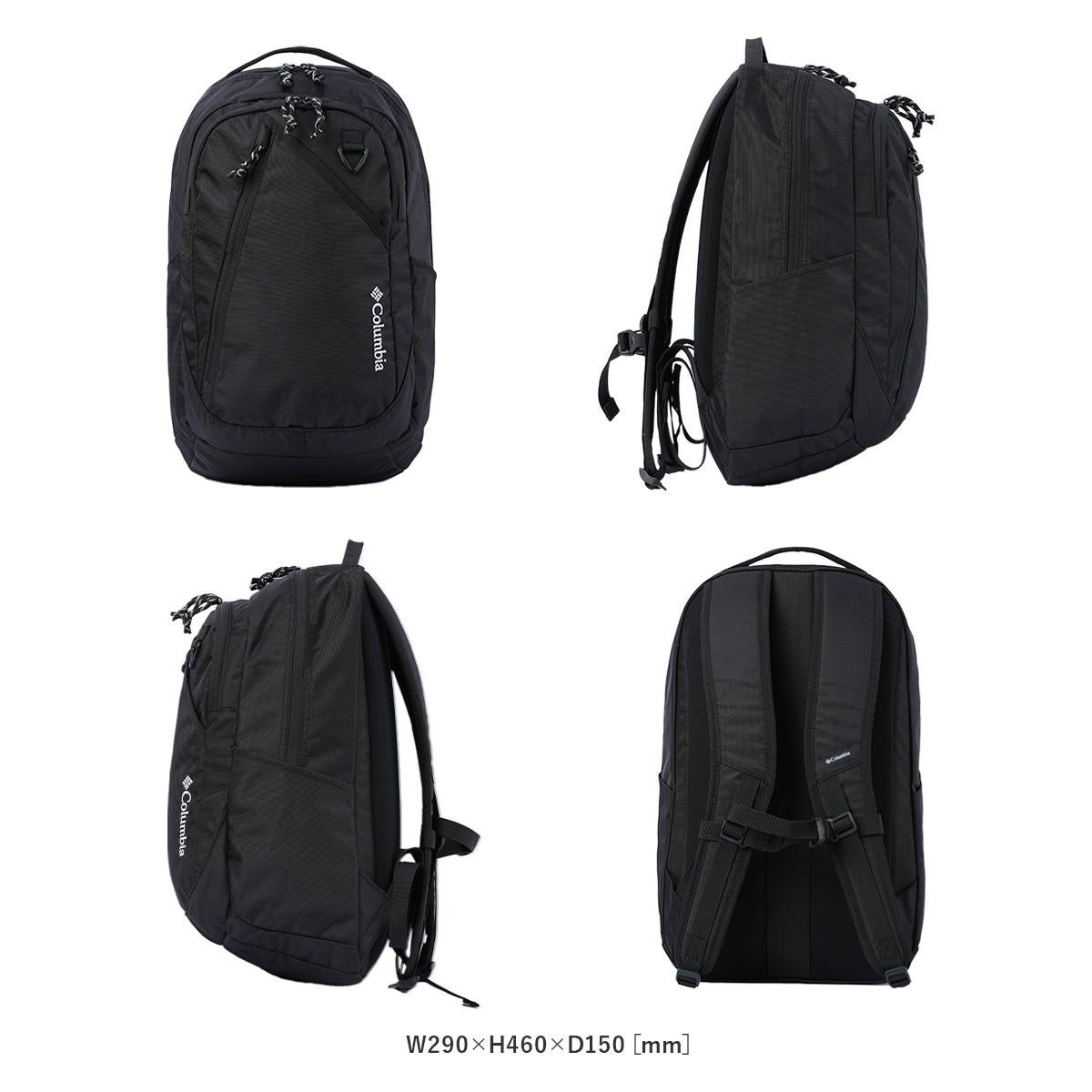 コロンビア オムニシールド リュック Columbia pu8826