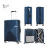 サムソナイト ヴォラント スーツケース Samsonite dy9-004