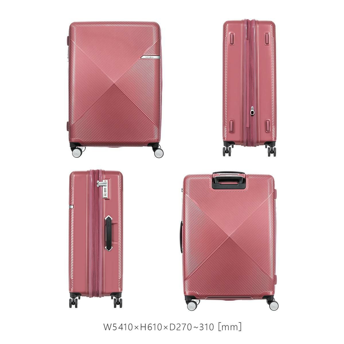 サムソナイト ヴォラント スーツケース Samsonite dy9-004