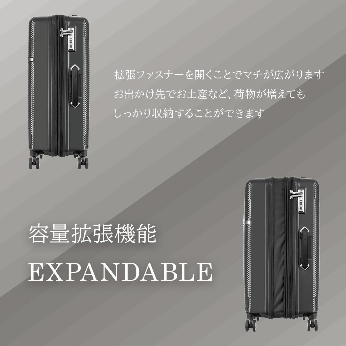 サムソナイト スーツケース Mサイズ 50L/59L 軽量 中型 拡張機能 4輪