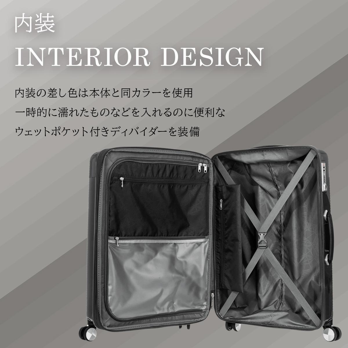 サムソナイト ヴォラント スーツケース Samsonite dy9-004