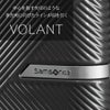 サムソナイト ヴォラント スーツケース Samsonite dy9-004