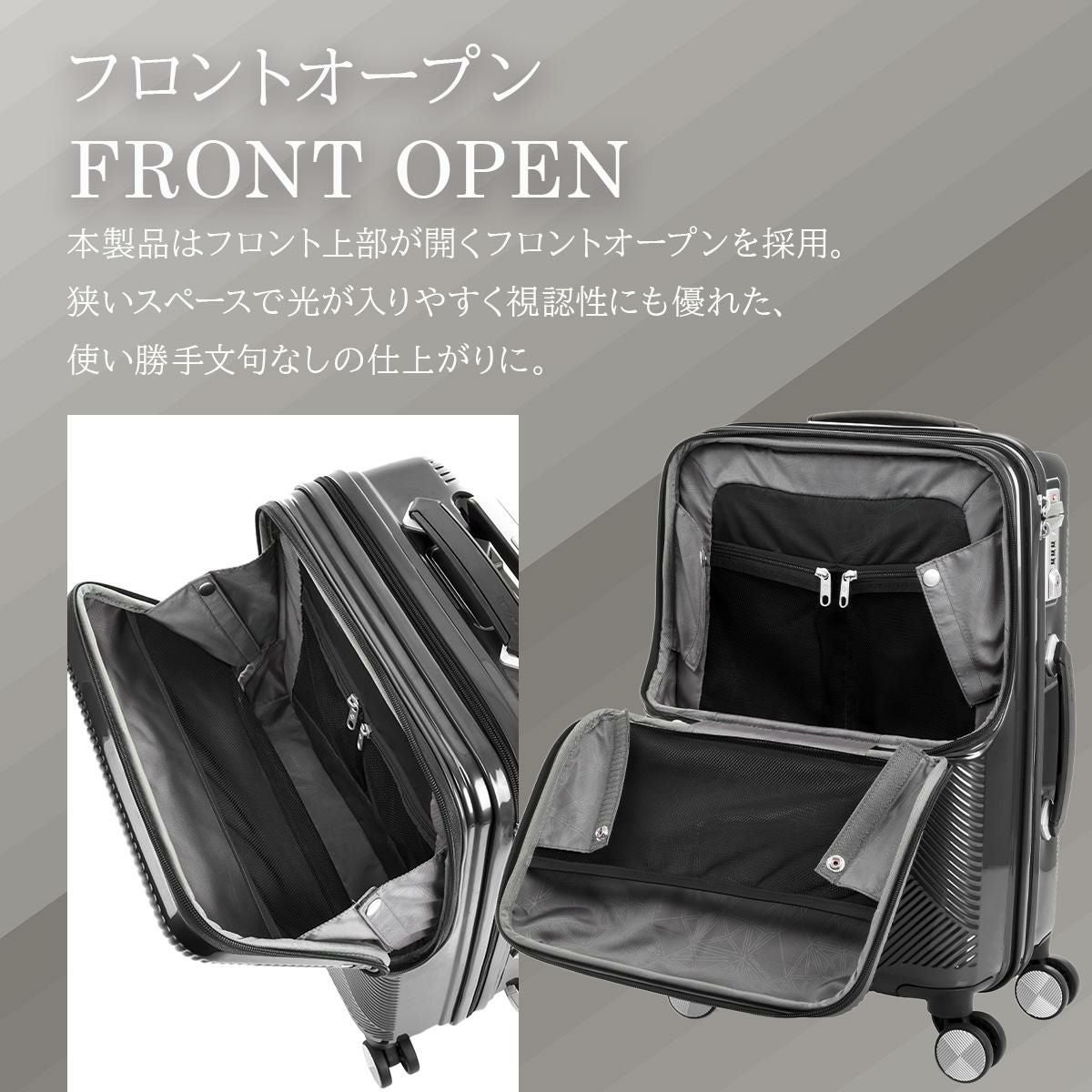 サムソナイト ヴォラント スーツケース Samsonite dy9-005