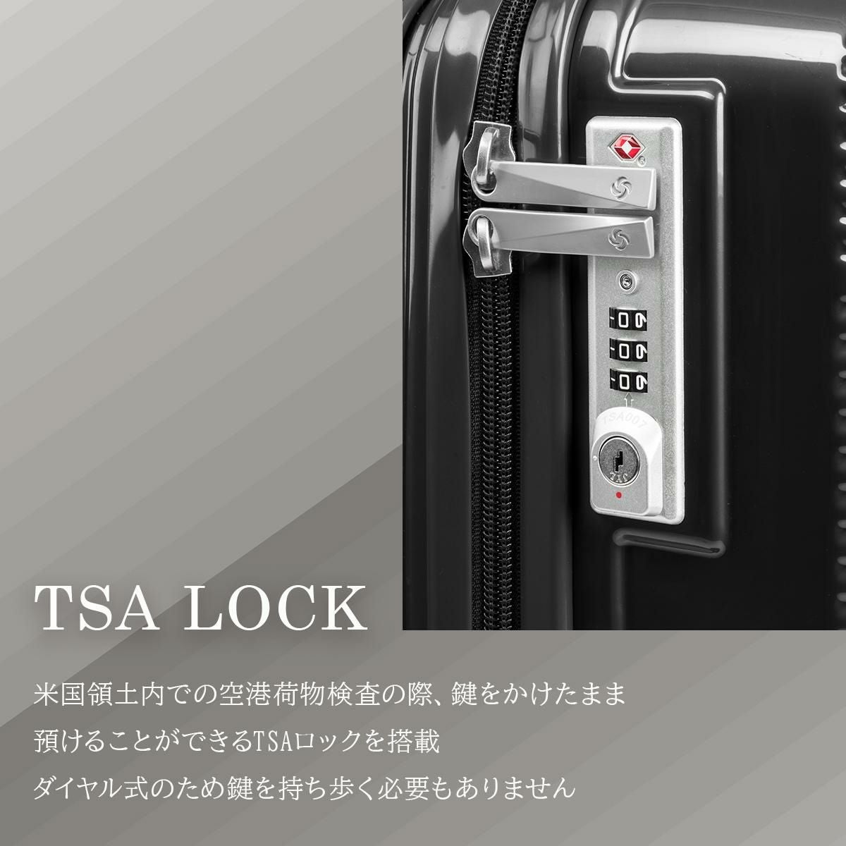 サムソナイト ヴォラント スーツケース Samsonite dy9-005