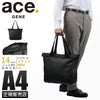 エース ジーンレーベル ラグレンティス ビズ ビジネストート ace.GENE LABEL gene-68501