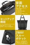 エース ジーンレーベル ラグレンティス ビズ ビジネストート ace.GENE LABEL gene-68501