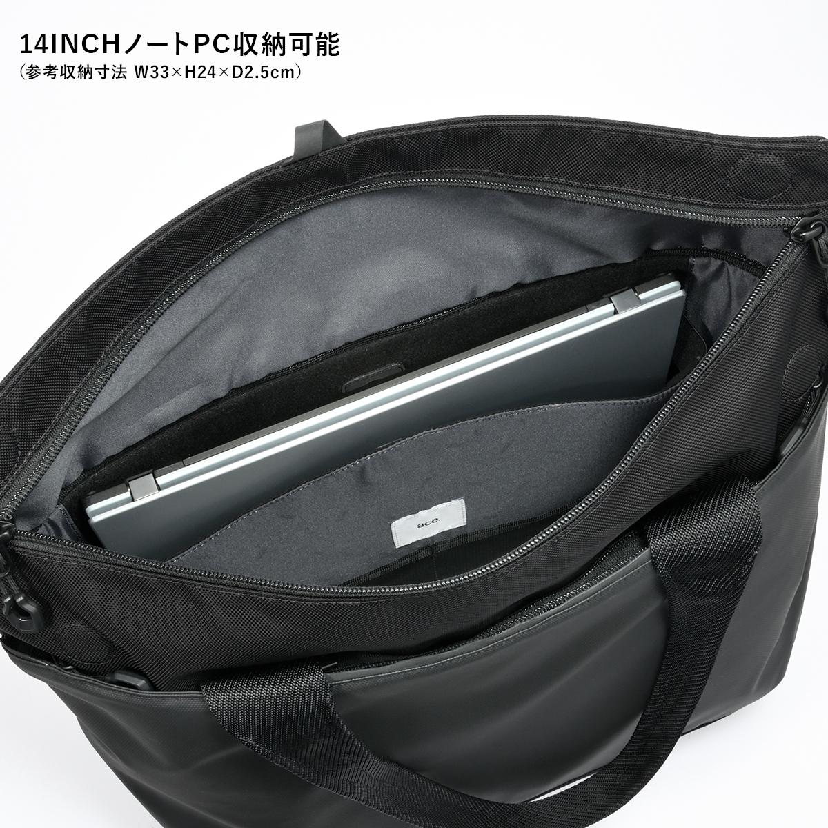 エース ジーンレーベル ラグレンティス ビズ ビジネストート ace.GENE LABEL gene-68501