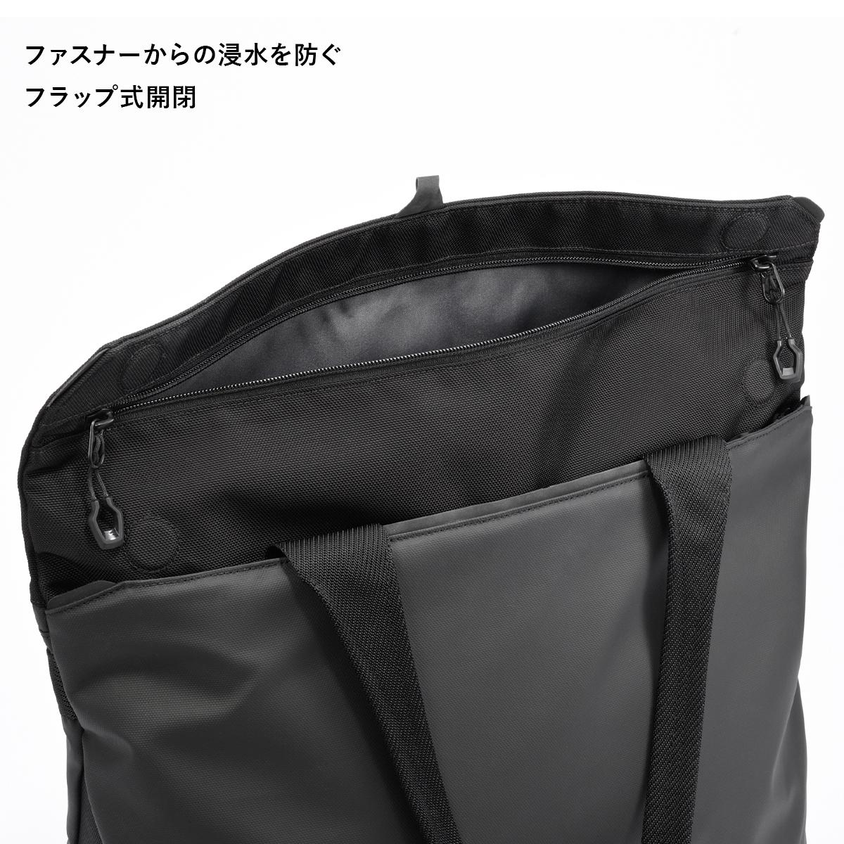 エース ジーンレーベル ラグレンティス ビズ ビジネストート ace.GENE LABEL gene-68501