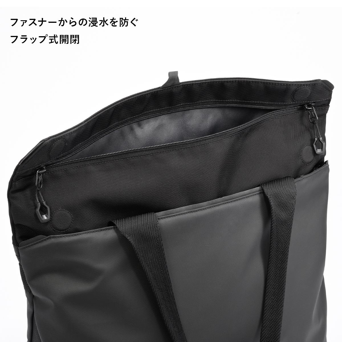 エース ジーンレーベル ラグレンティス ビズ ビジネストート ace.GENE LABEL gene-68501
