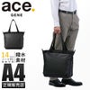 エース ジーンレーベル ラグレンティス ビズ ビジネストート ace.GENE LABEL gene-68502