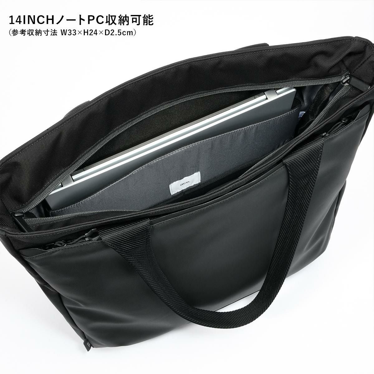 エース ジーンレーベル ラグレンティス ビズ ビジネストート ace.GENE LABEL gene-68502