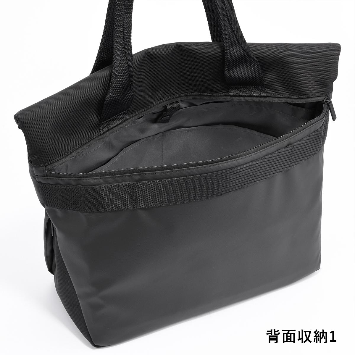 エースジーン ラグレンティス ビズ トートバッグ ビジネスバッグ
