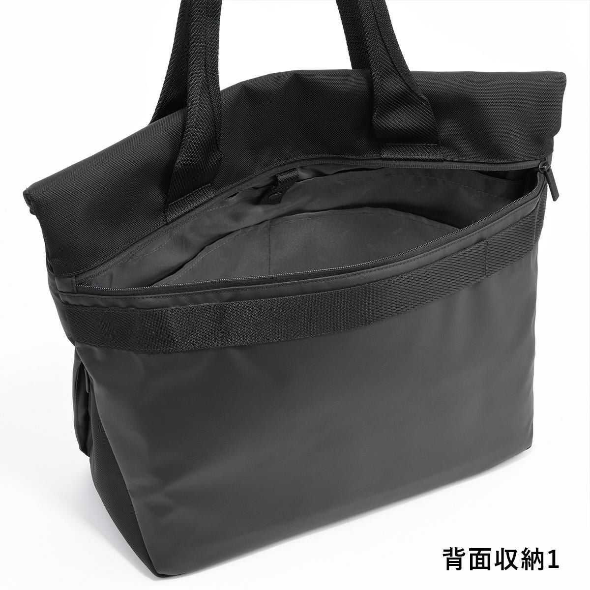 エース ジーンレーベル ラグレンティス ビズ ビジネストート ace.GENE LABEL gene-68502