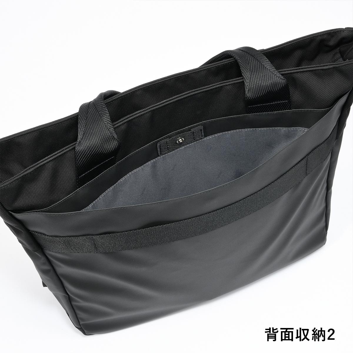 エース ジーンレーベル ラグレンティス ビズ ビジネストート ace.GENE LABEL gene-68502