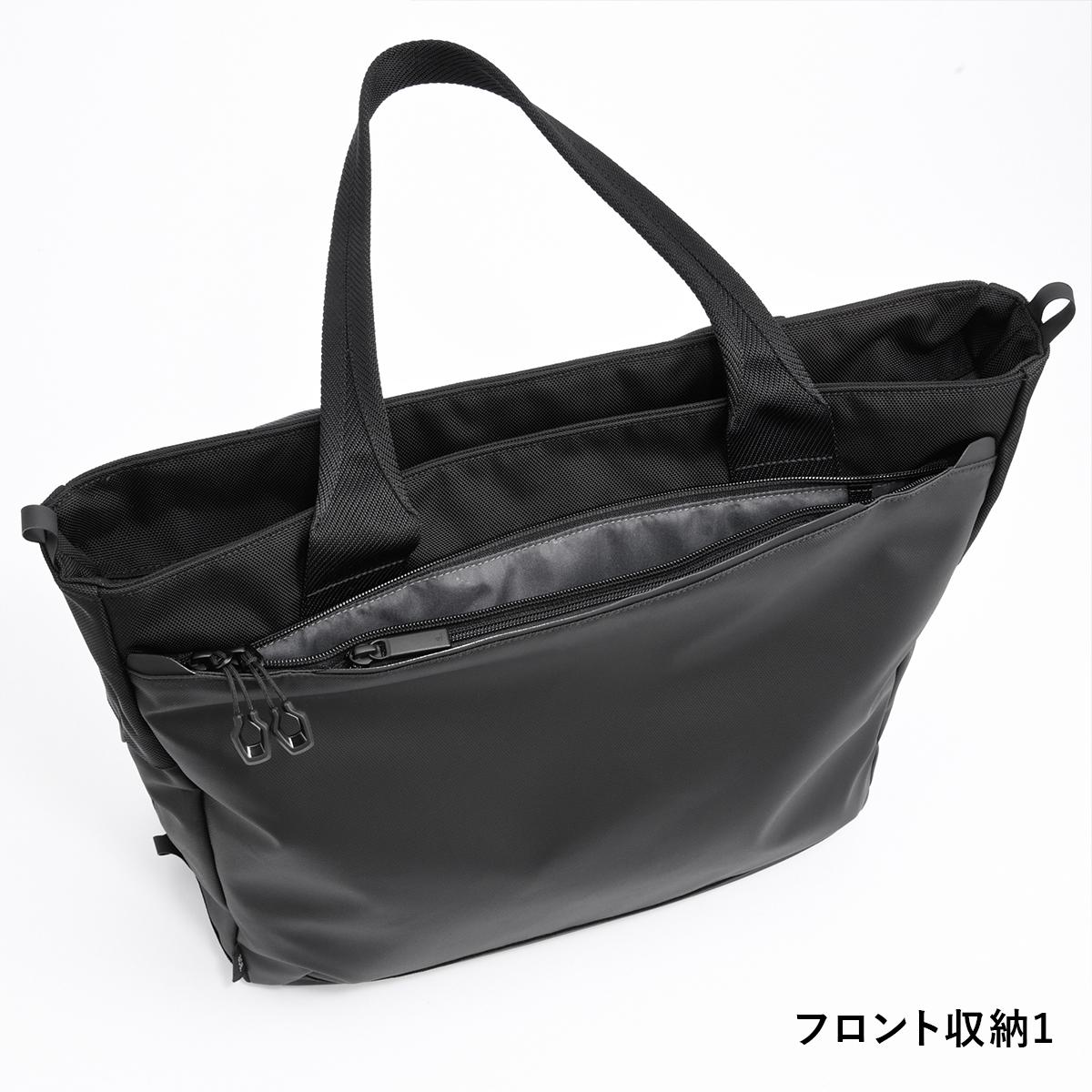 エース ジーンレーベル ラグレンティス ビズ ビジネストート ace.GENE LABEL gene-68502