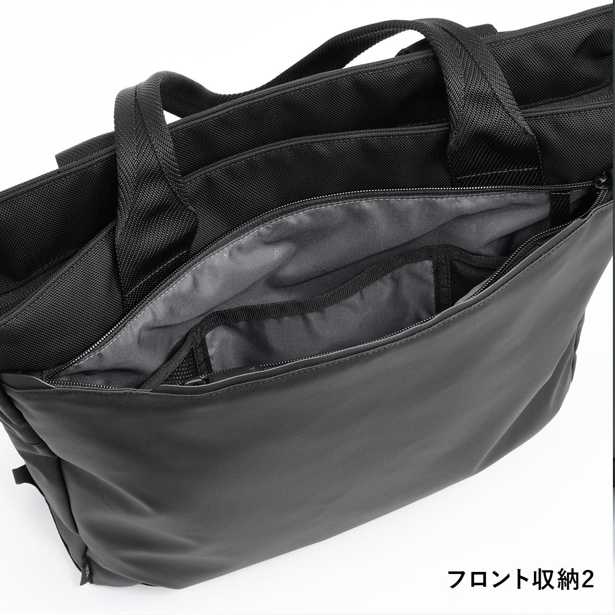 エース ジーンレーベル ラグレンティス ビズ ビジネストート ace.GENE LABEL gene-68502