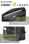 エース ジーンレーベル ラグレンティス ビズ ブリーフケース ace.GENE LABEL gene-68503