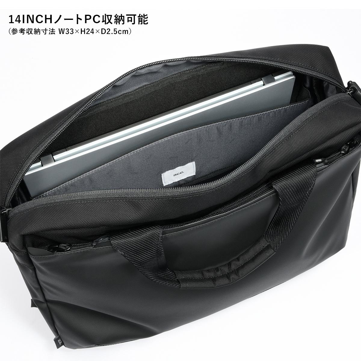 エース ジーンレーベル ラグレンティス ビズ ブリーフケース ace.GENE LABEL gene-68503