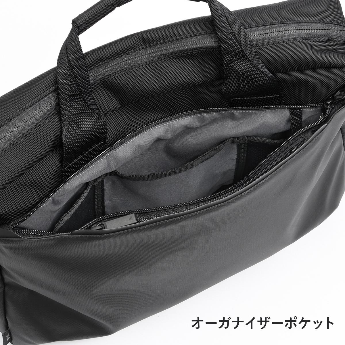 エース ジーンレーベル ラグレンティス ビズ ブリーフケース ace.GENE LABEL gene-68503