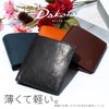 ダコタ ブラックレーベル フリムジー 二つ折り財布 Dakota black label da-0620030
