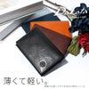 ダコタ ブラックレーベル フリムジー カードケース 名刺入れ Dakota black label da-0620034