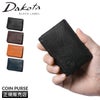 ダコタ ブラックレーベル フリムジー 小銭入れ コインケース Dakota black label da-0620035