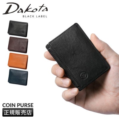ダコタ ブラックレーベル フリムジー 小銭入れ コインケース Dakota black label da-0620035