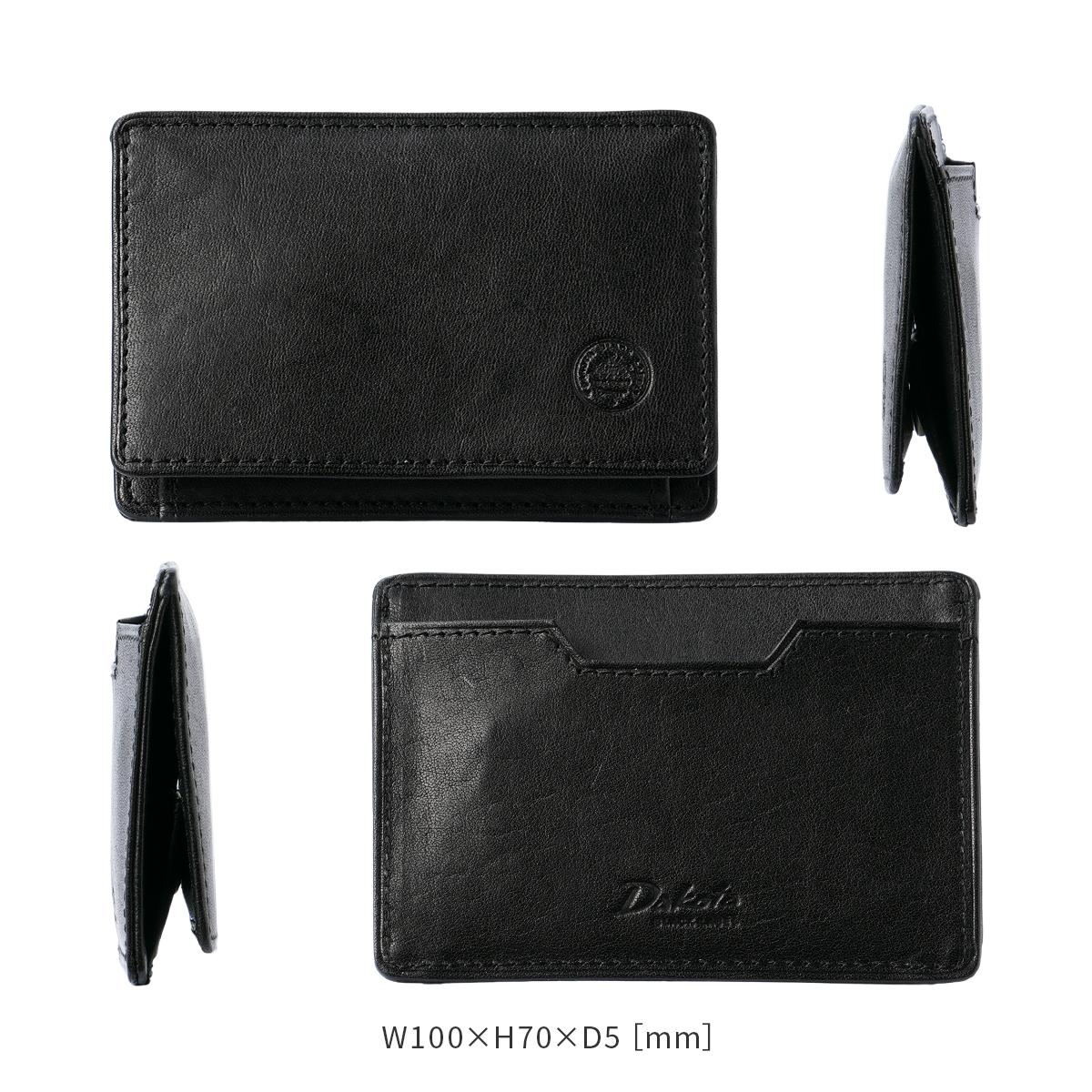 ダコタ ブラックレーベル フリムジー 小銭入れ コインケース Dakota black label da-0620035
