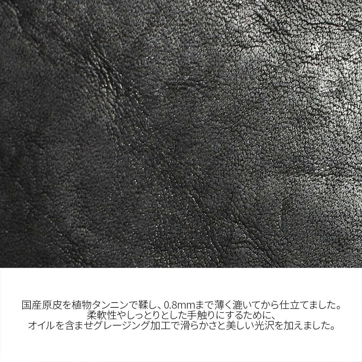 ダコタ ブラックレーベル フリムジー 小銭入れ コインケース Dakota black label da-0620035